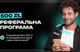 Реферальна програма Nova Partner